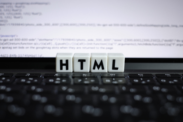 HTMLとは何か