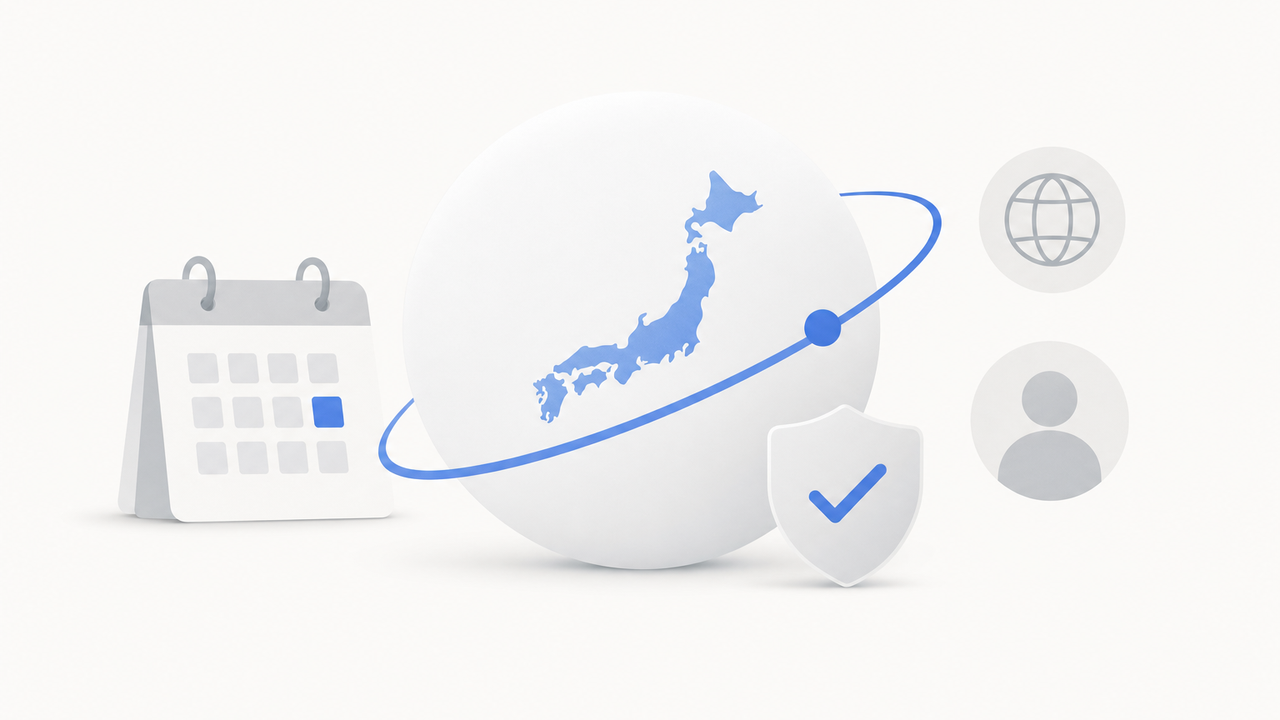 AIモードの日本語対応状況(2025年最新)